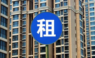 太原投资房产“以租养贷”可行性分析