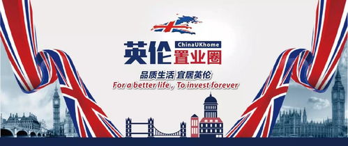 都市经济脉搏中的投资蓝海 批发与零售业的独特机遇